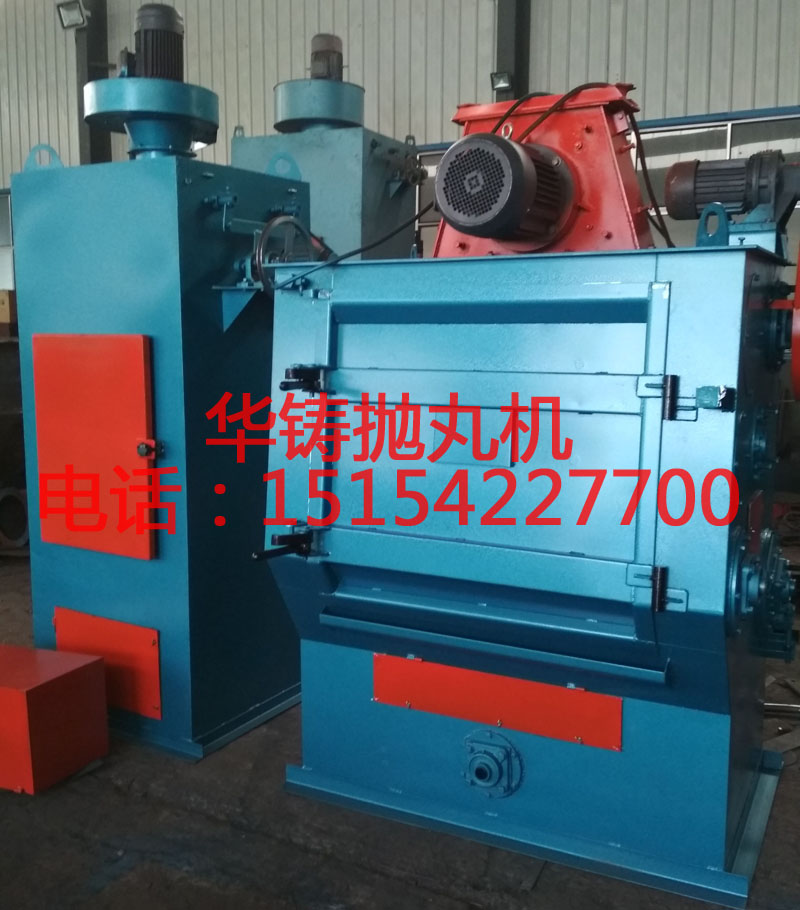 Q326履帶式拋丸機(jī) Q326履帶式拋丸機(jī)