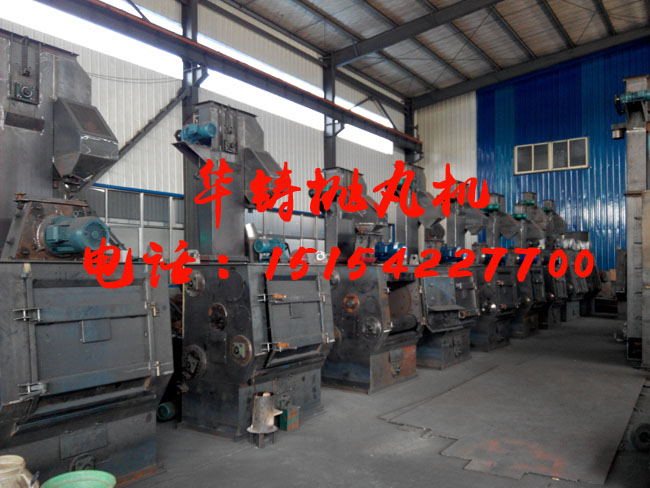 Q326履帶式拋丸機(jī) Q326履帶式拋丸機(jī)