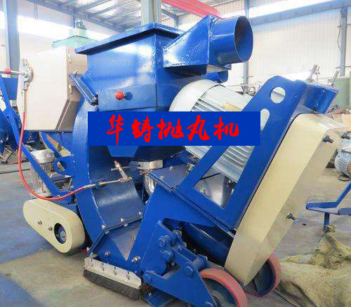LM-270單拋頭路面拋丸機(jī) LM-270單拋頭路面拋丸機(jī)