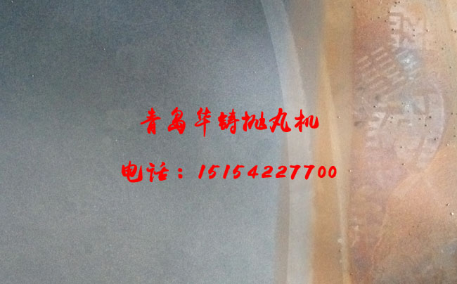 橋面拋丸機清理鋼板效果圖 橋面拋丸機清理鋼板效果圖