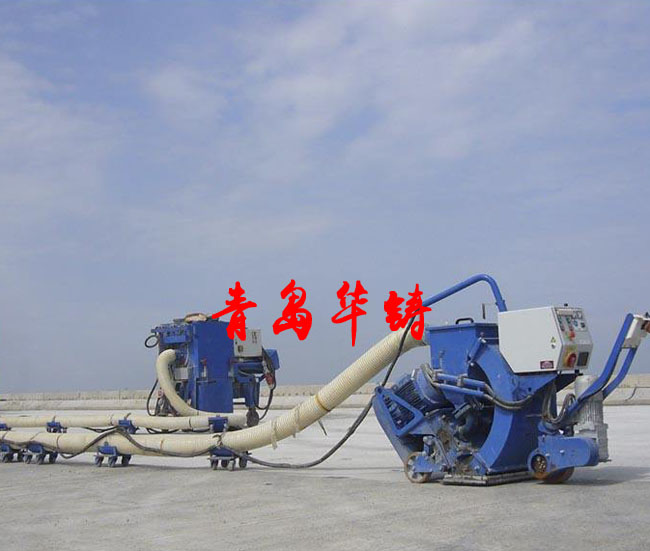 機(jī)場(chǎng)跑道除胎印設(shè)備