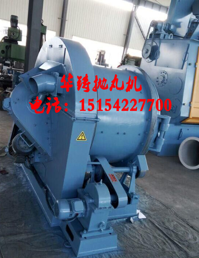 Q3110滾筒式拋丸機(jī) Q3110滾筒式拋丸機(jī)