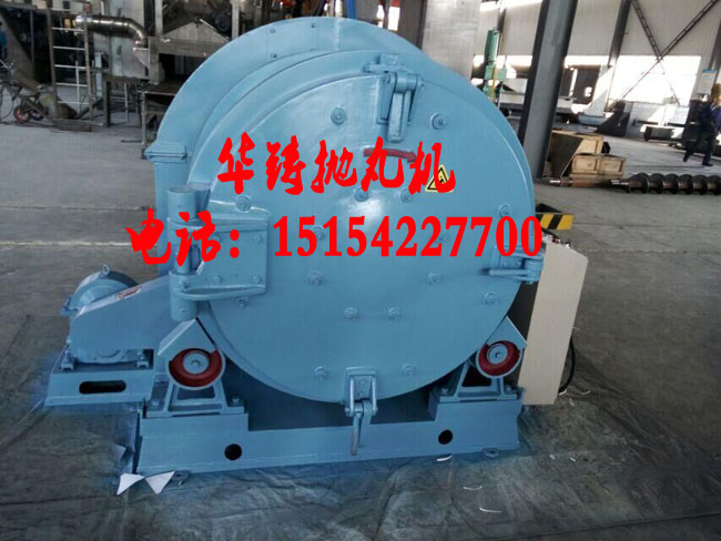 Q3110滾筒式拋丸機(jī) Q3110滾筒式拋丸機(jī)