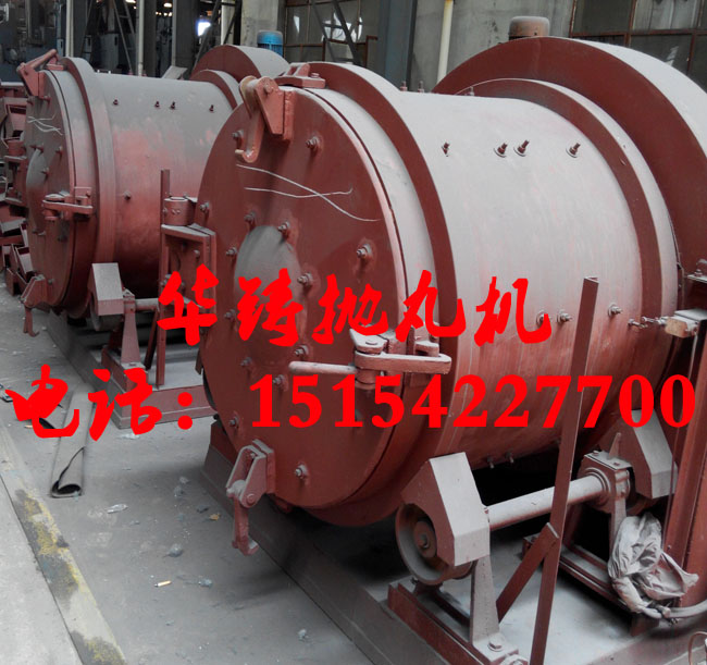 Q3110滾筒式拋丸機(jī) Q3110滾筒式拋丸機(jī)
