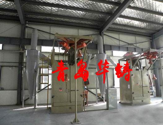 青島吊鉤式拋丸機(jī) 青島吊鉤式拋丸機(jī)